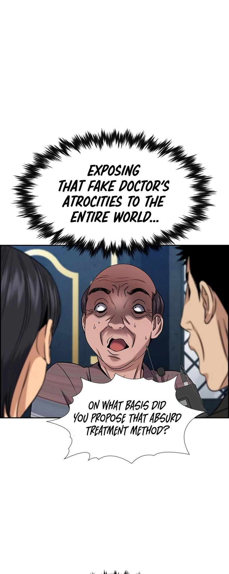 Read Get Schooled Manga Online