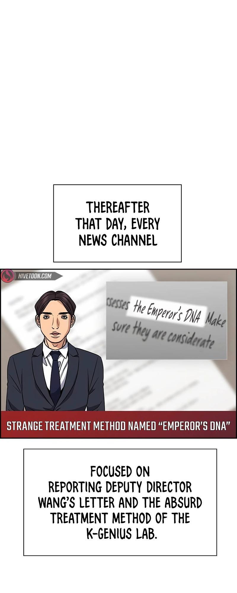 Read Get Schooled Manga Online