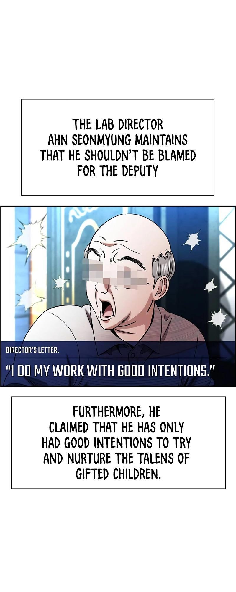 Read Get Schooled Manga Online