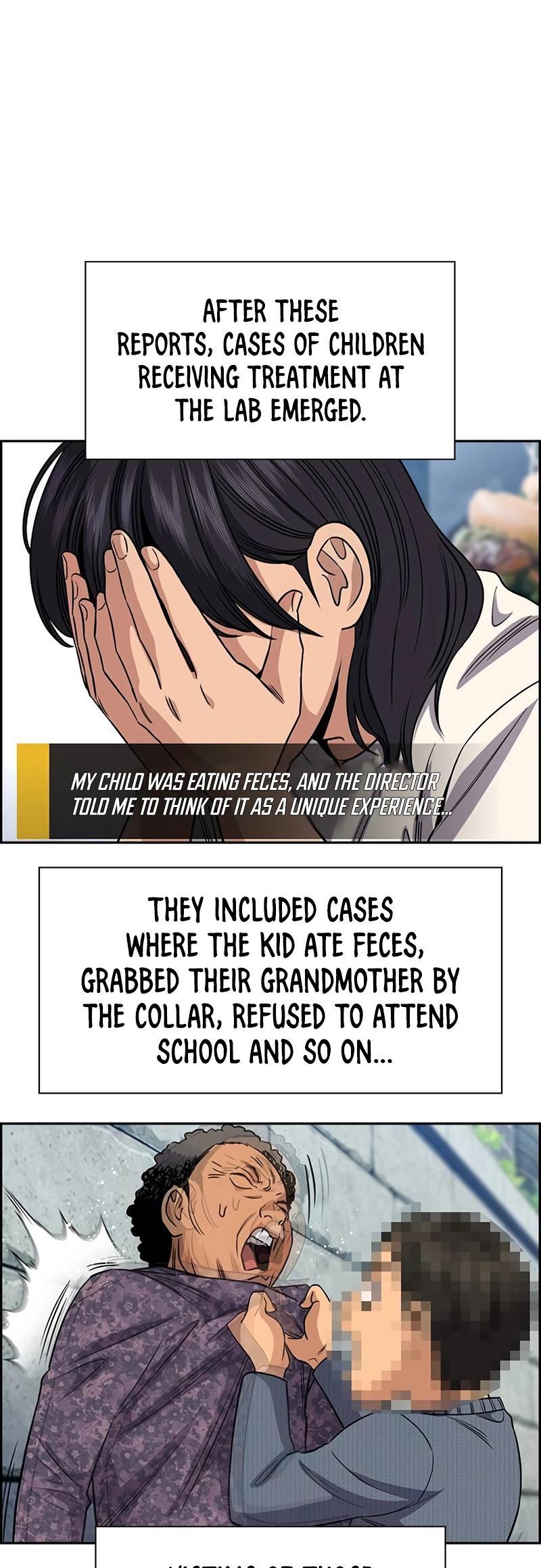 Read Get Schooled Manga Online