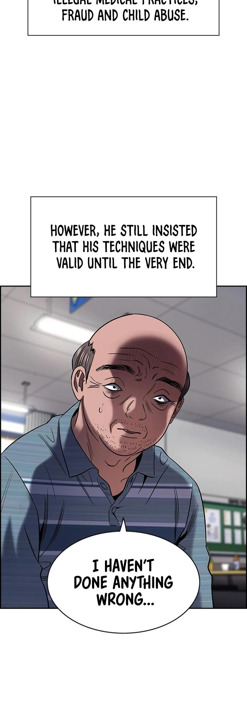 Read Get Schooled Manga Online