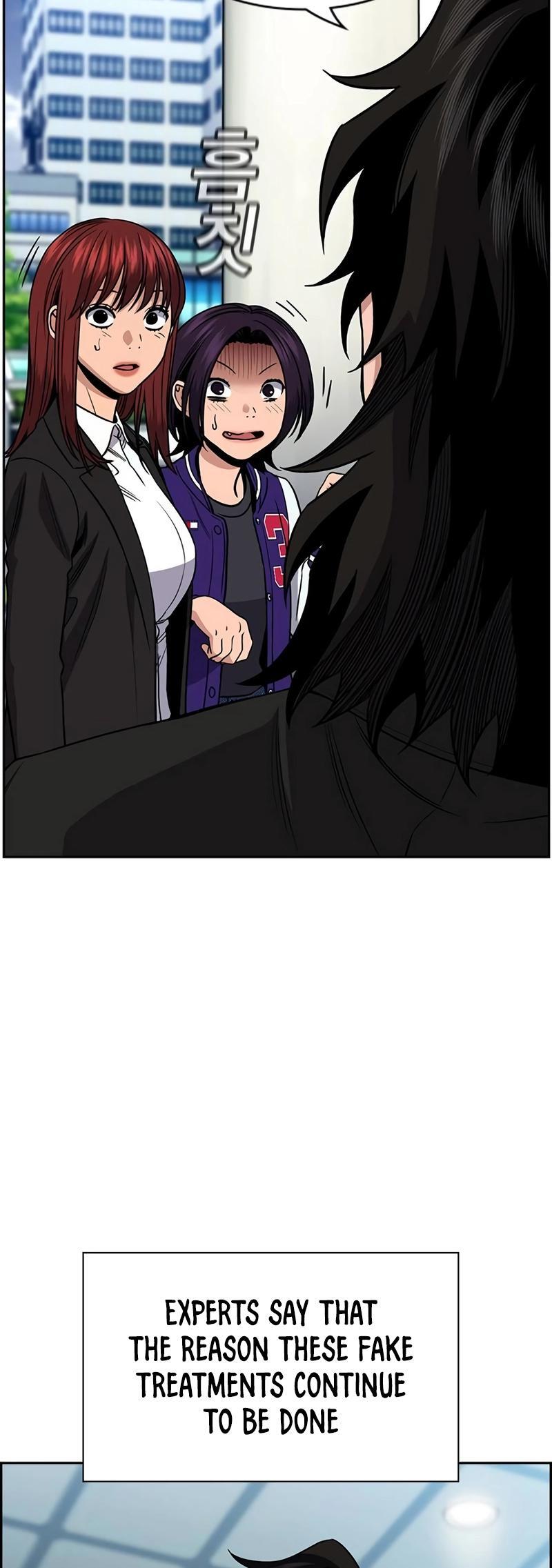 Read Get Schooled Manga Online