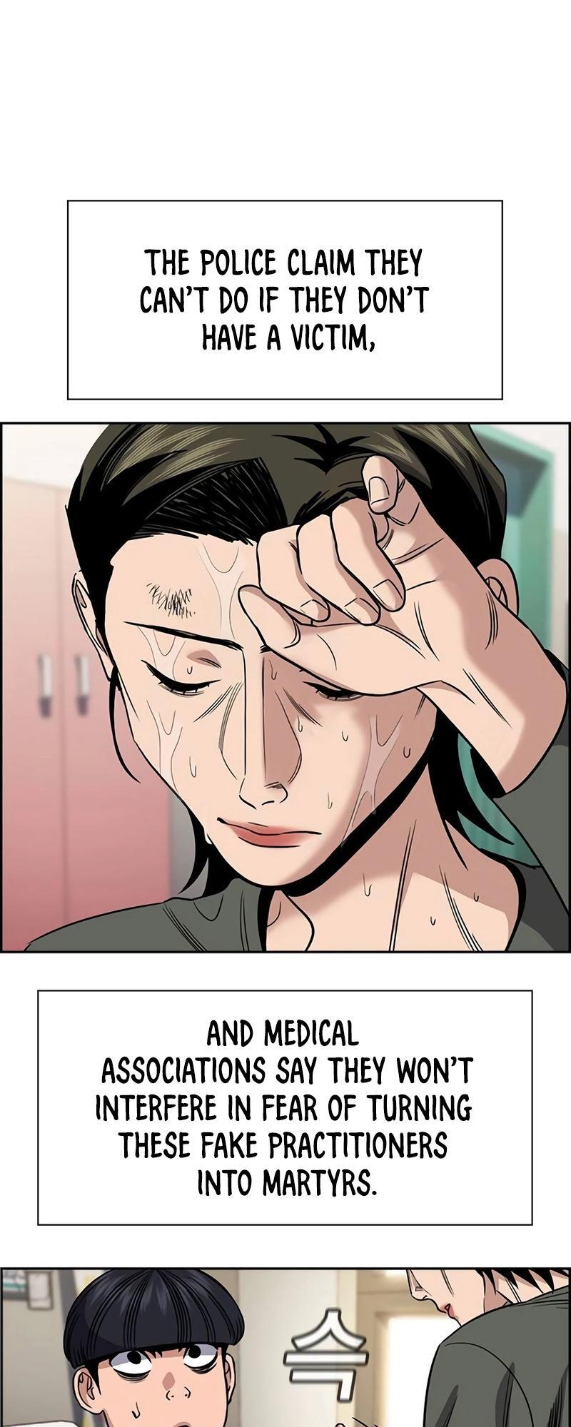 Read Get Schooled Manga Online