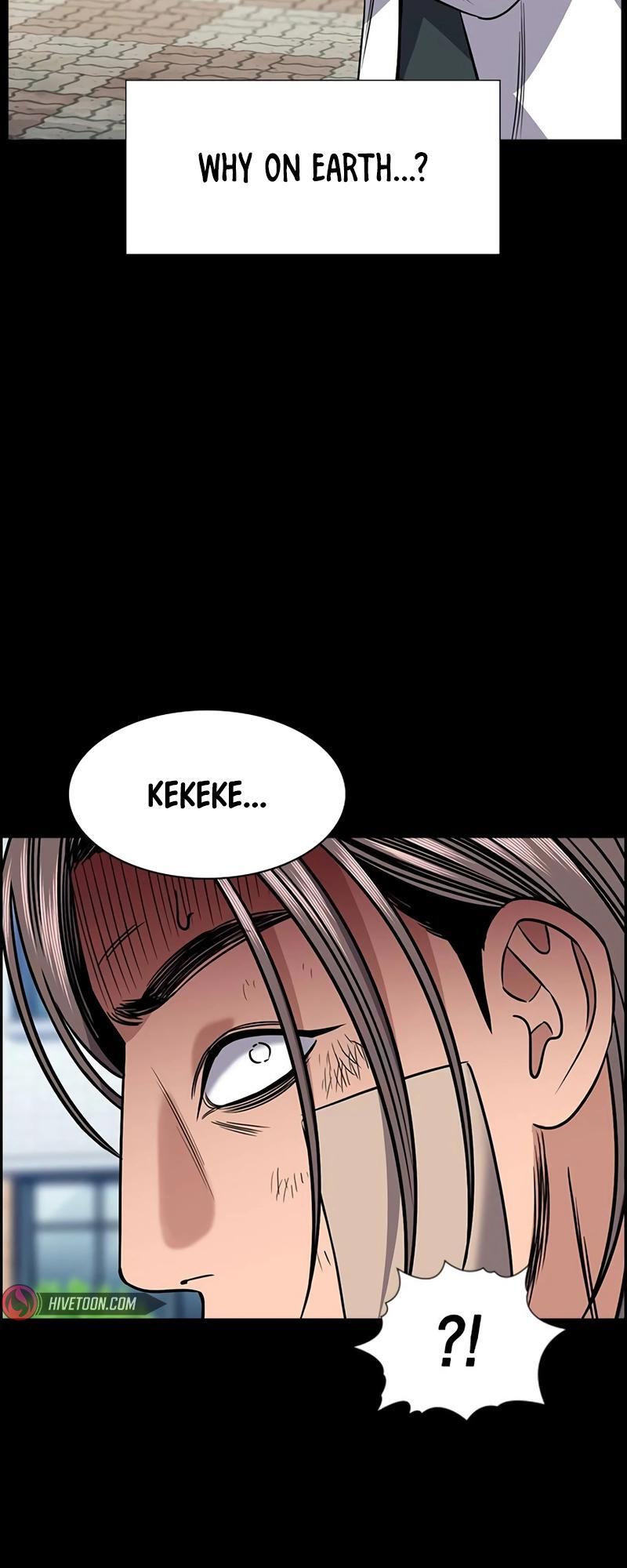 Read Get Schooled Manga Online