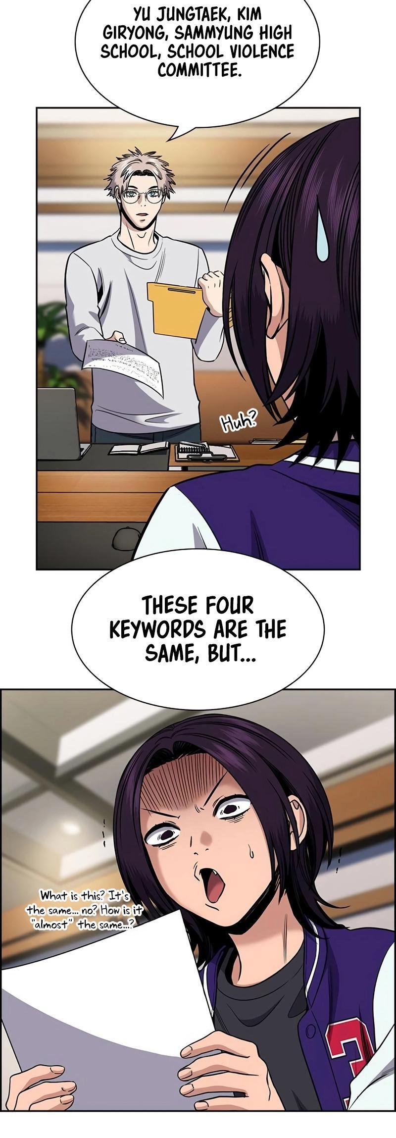 Read Get Schooled Manga Online