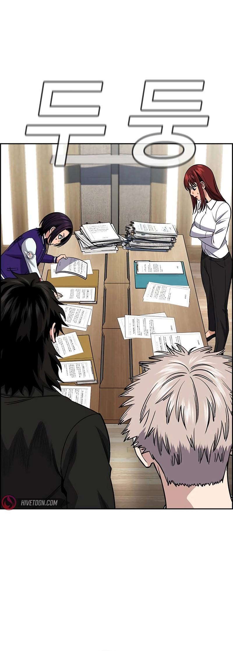 Read Get Schooled Manga Online