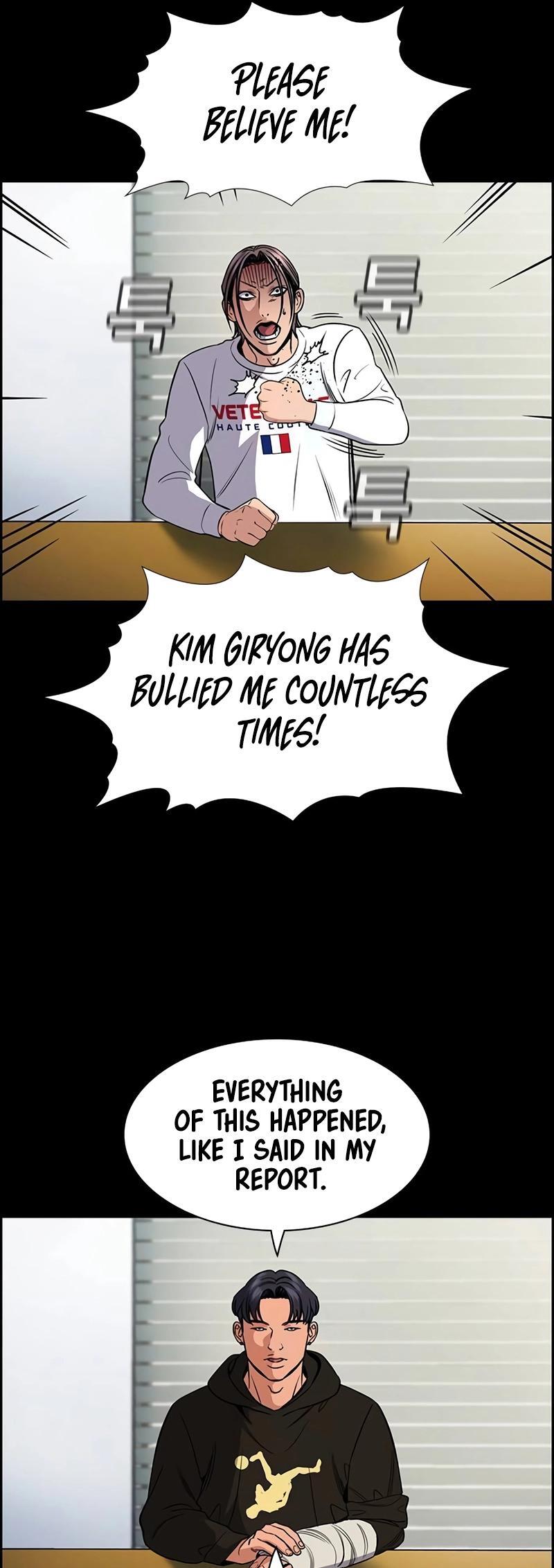 Read Get Schooled Manga Online