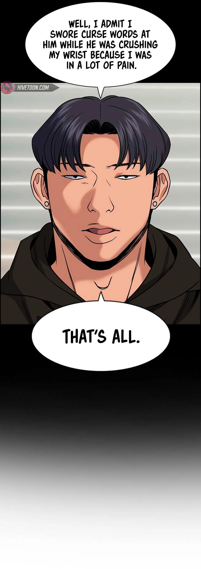 Read Get Schooled Manga Online