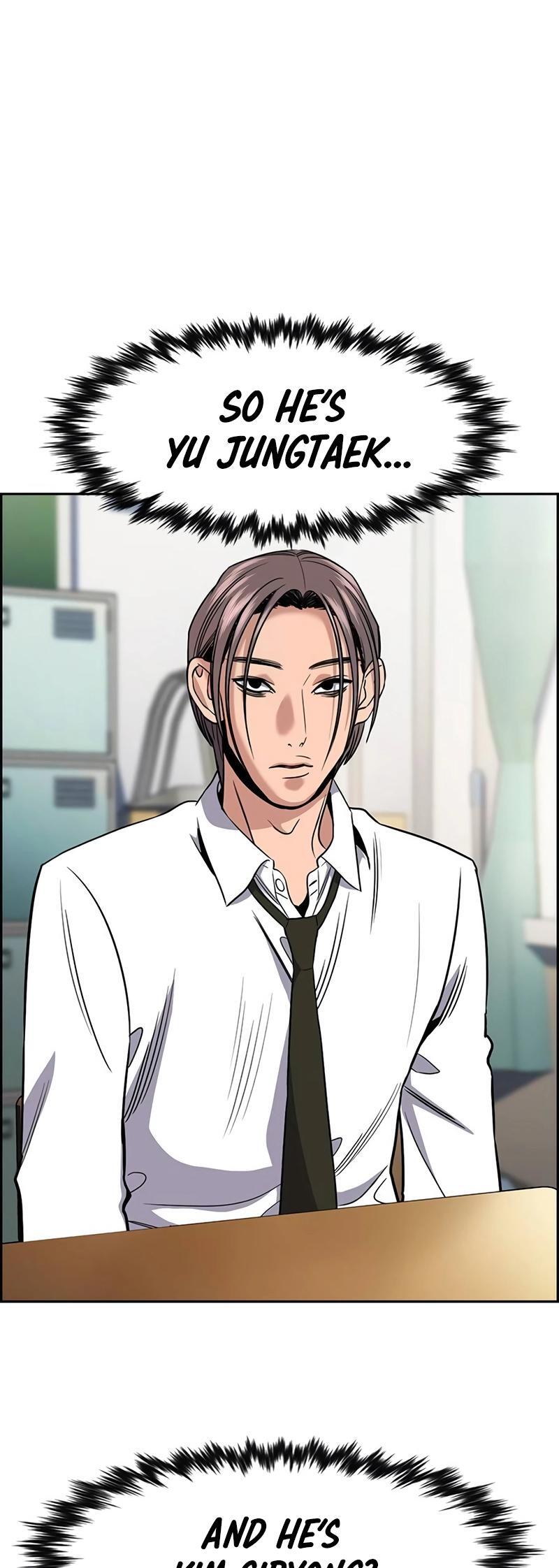 Read Get Schooled Manga Online
