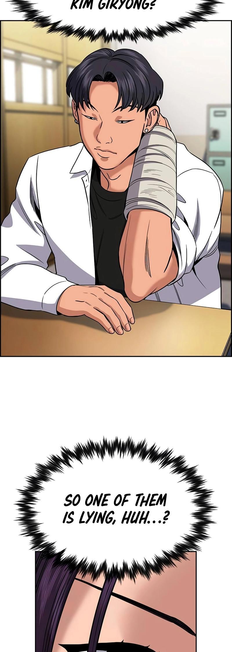 Read Get Schooled Manga Online