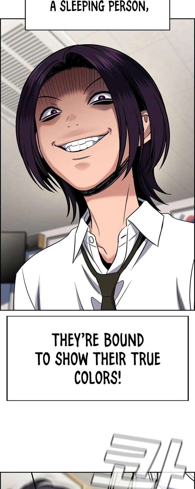 Read Get Schooled Manga Online