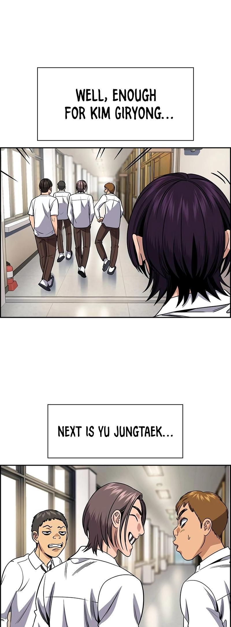 Read Get Schooled Manga Online