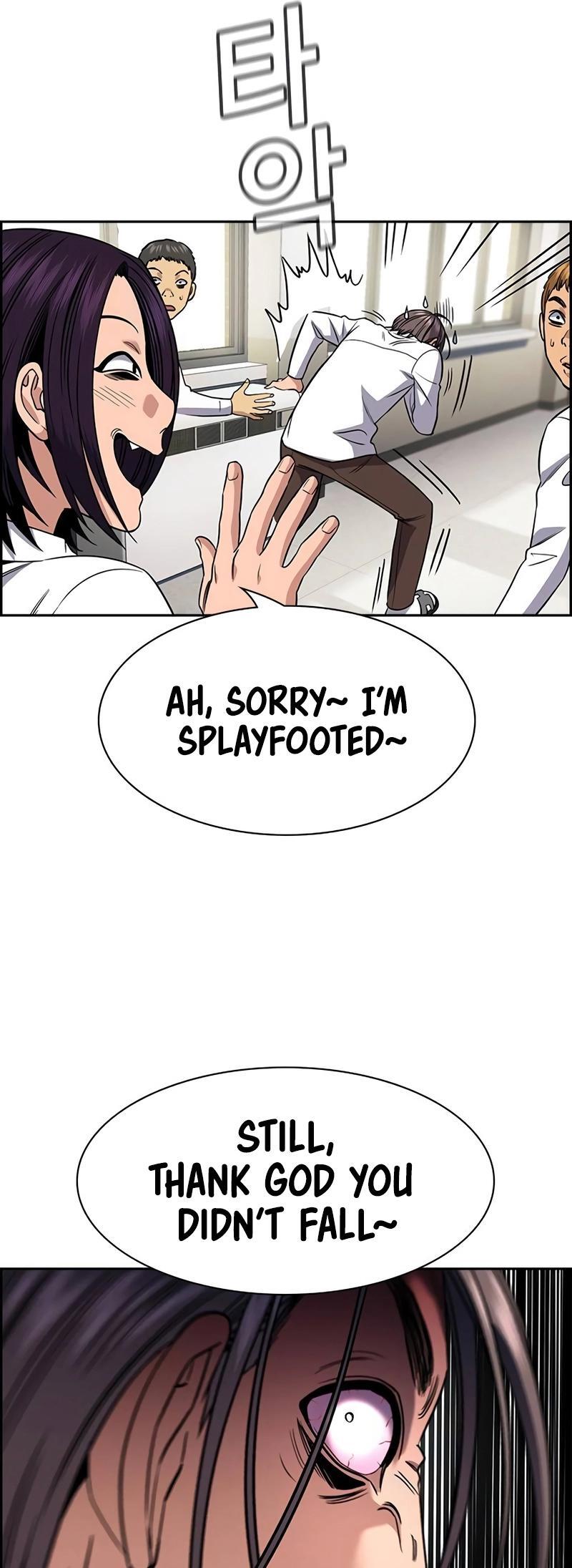 Read Get Schooled Manga Online
