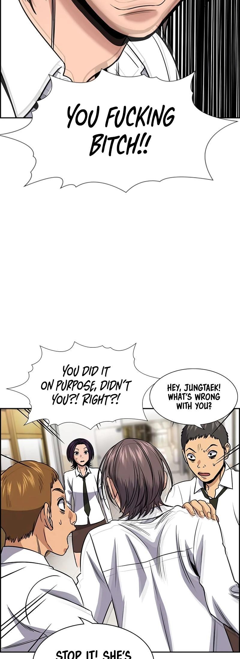 Read Get Schooled Manga Online