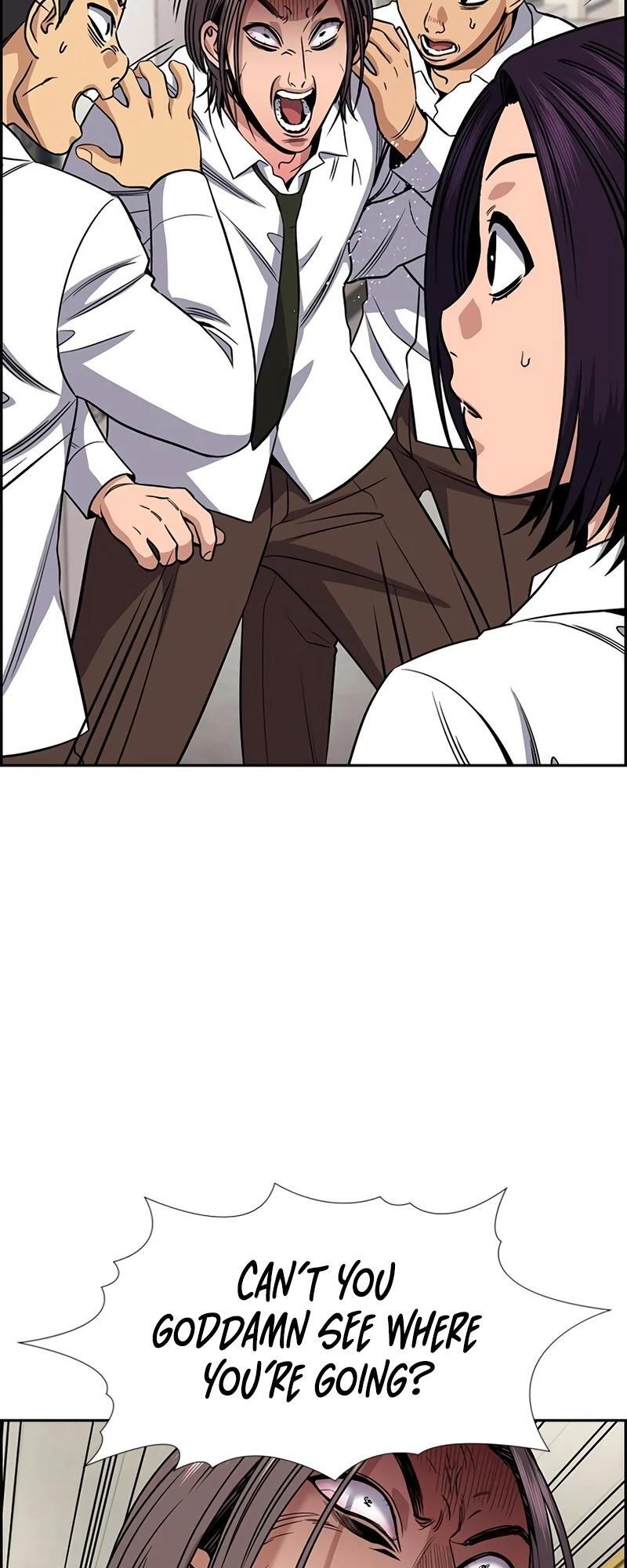 Read Get Schooled Manga Online