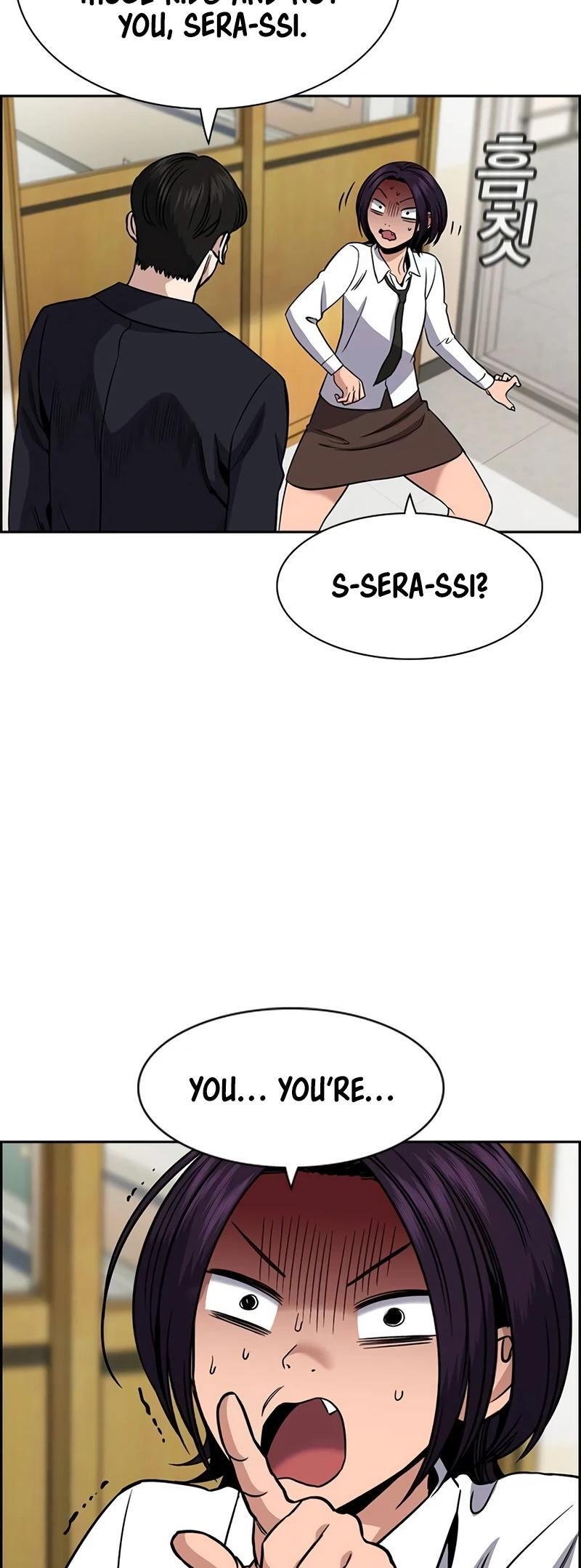 Read Get Schooled Manga Online