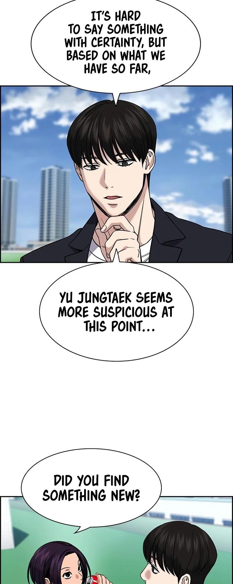 Read Get Schooled Manga Online