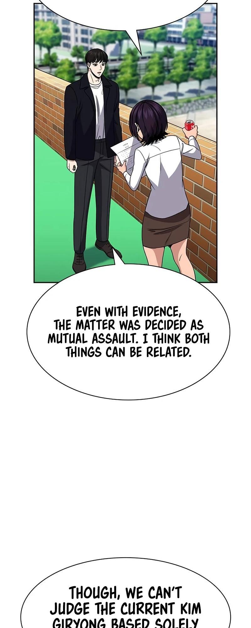 Read Get Schooled Manga Online