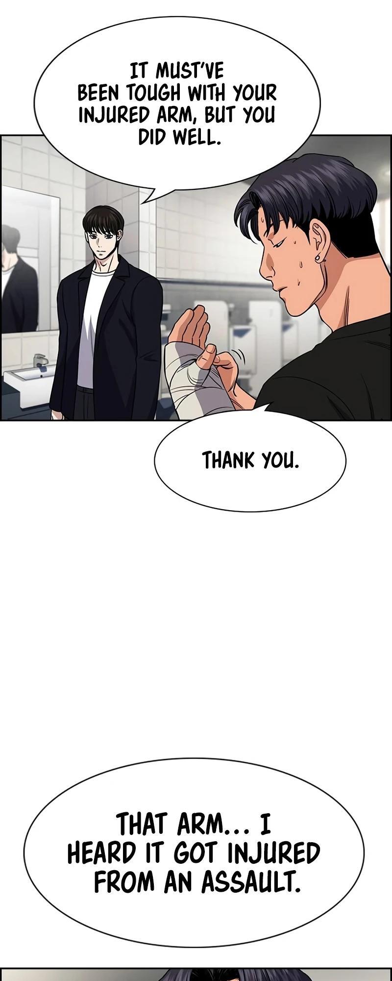 Read Get Schooled Manga Online