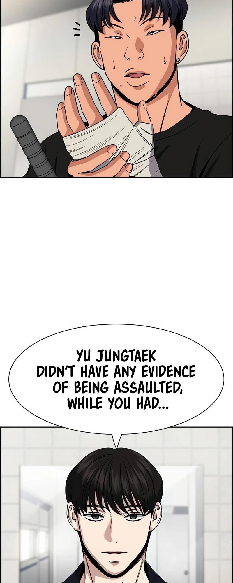 Read Get Schooled Manga Online