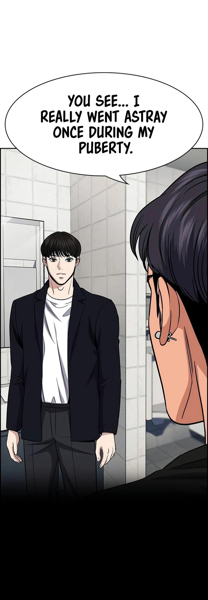 Read Get Schooled Manga Online