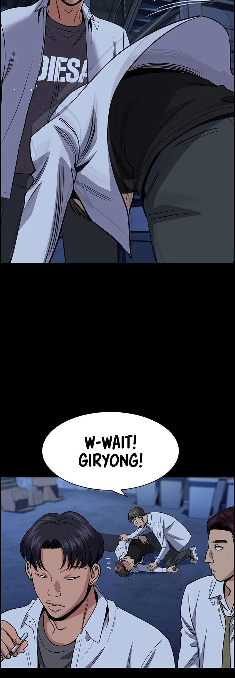 Read Get Schooled Manga Online