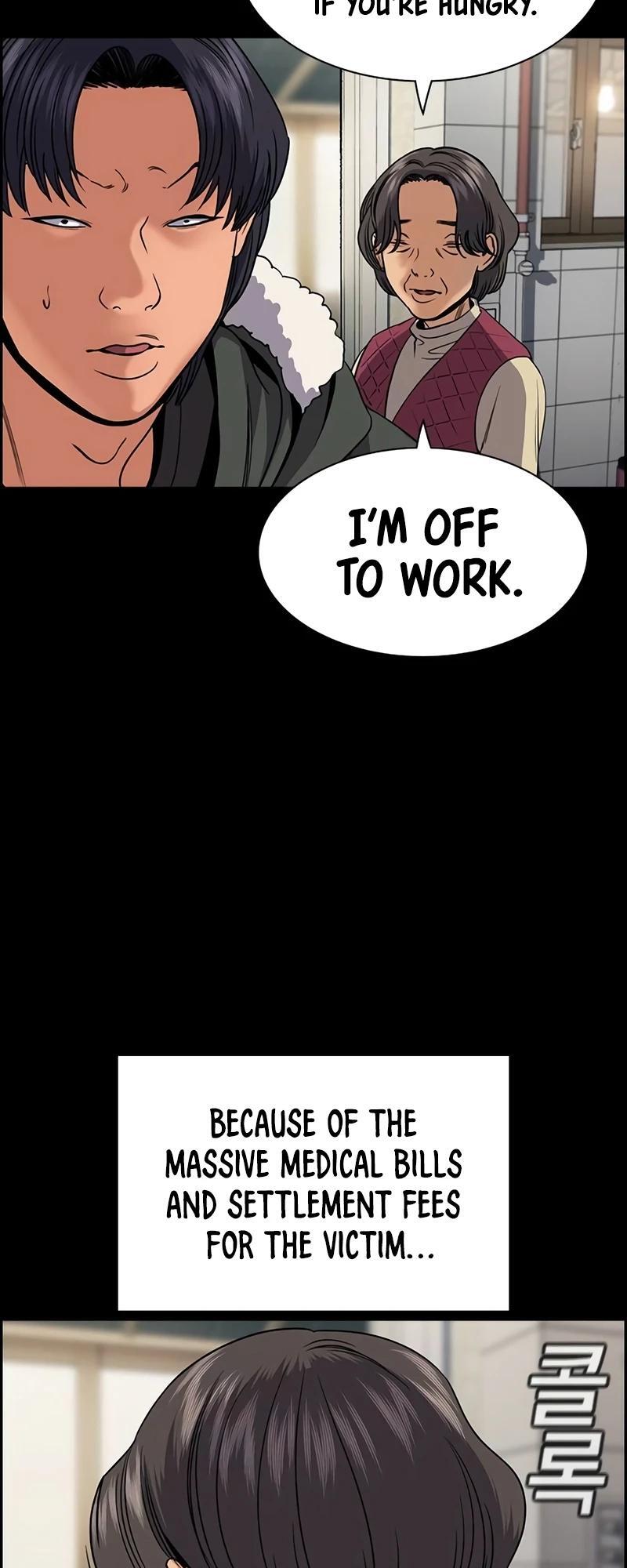 Read Get Schooled Manga Online