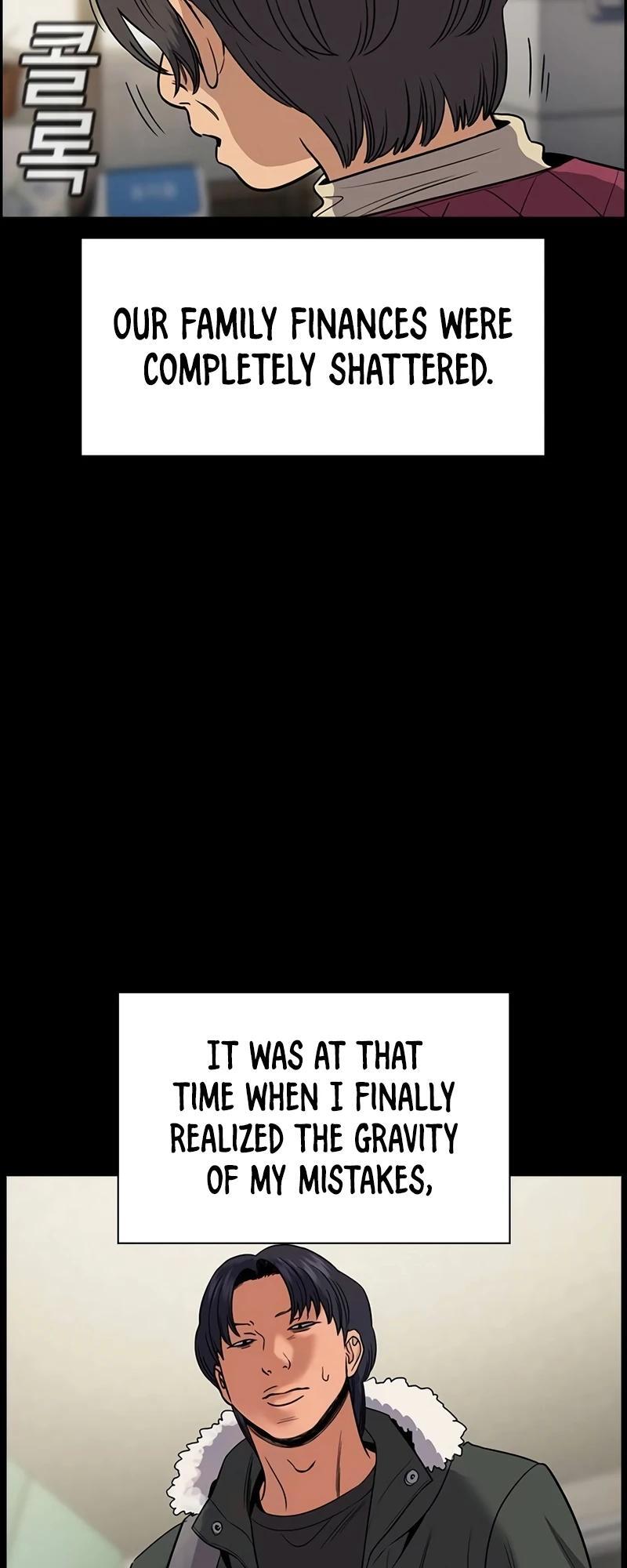 Read Get Schooled Manga Online