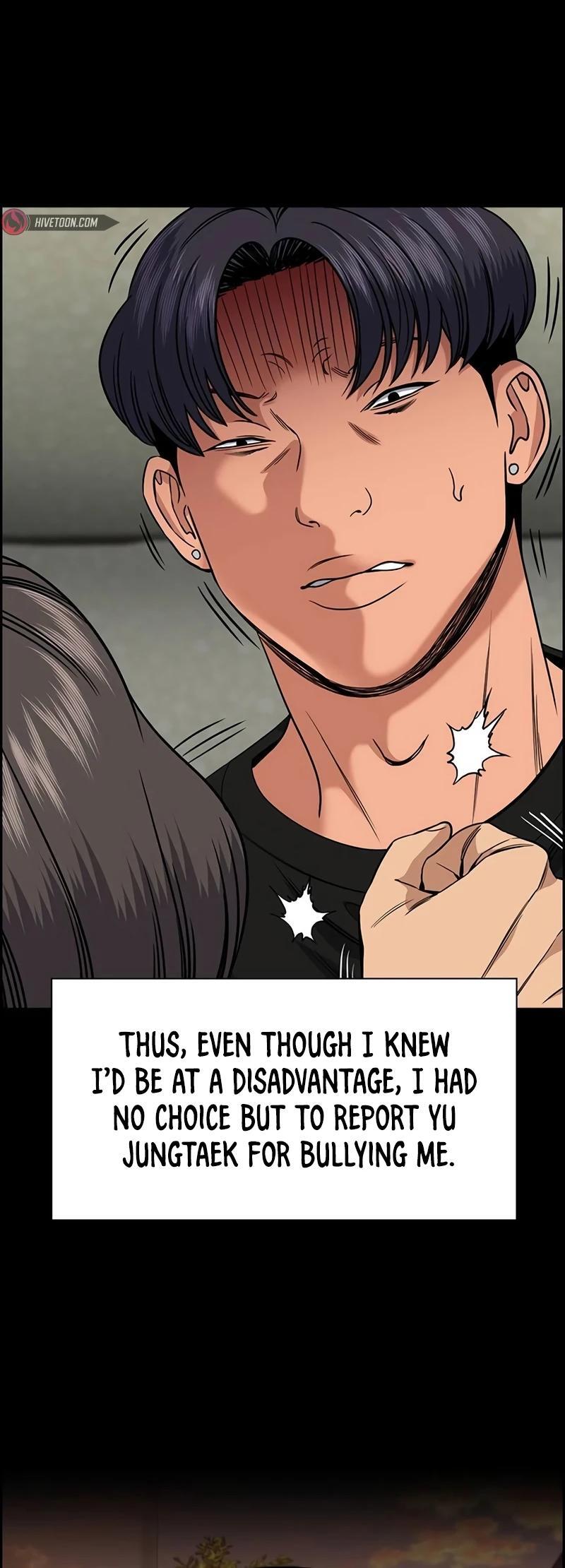 Read Get Schooled Manga Online