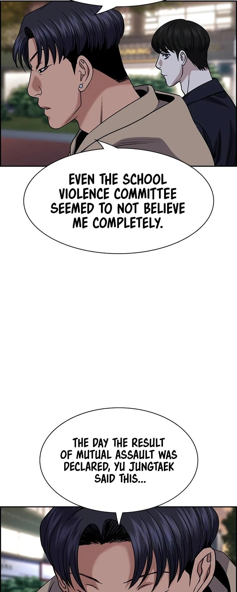 Read Get Schooled Manga Online