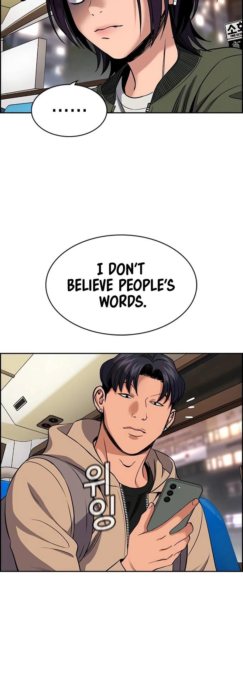 Read Get Schooled Manga Online