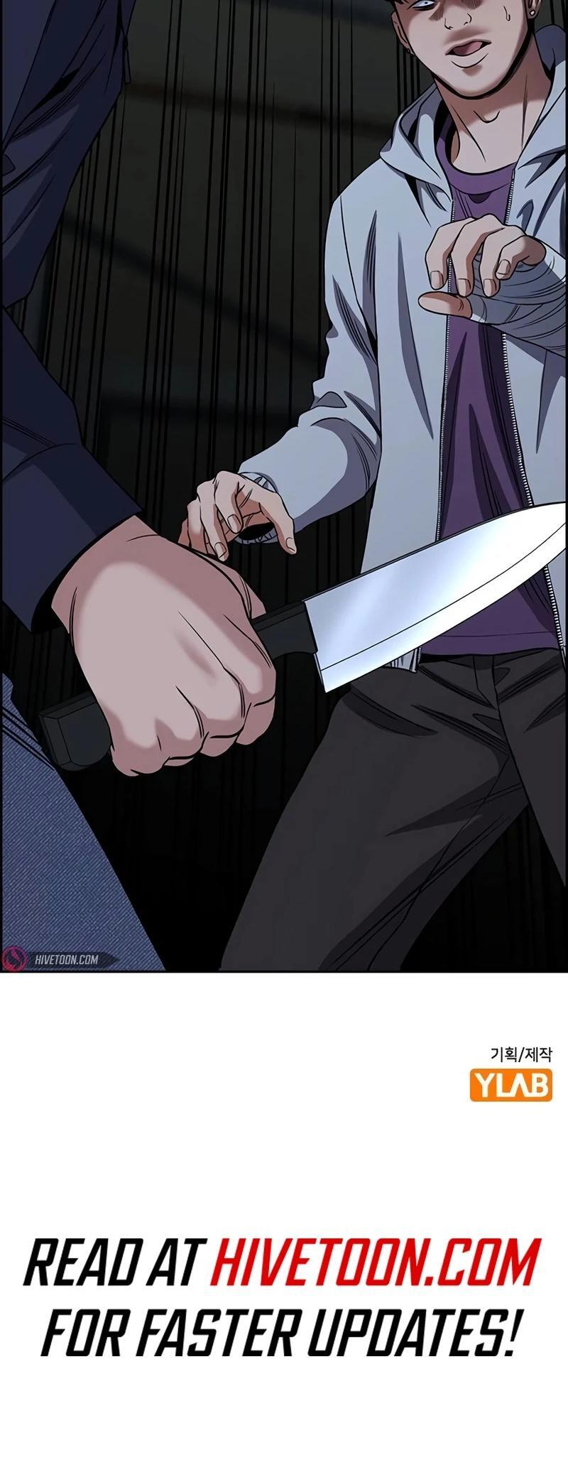 Read Get Schooled Manga Online