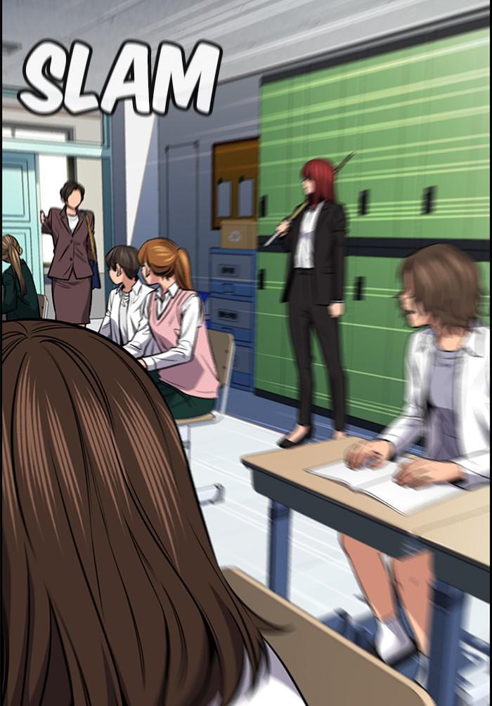 Read Get Schooled Manga Online