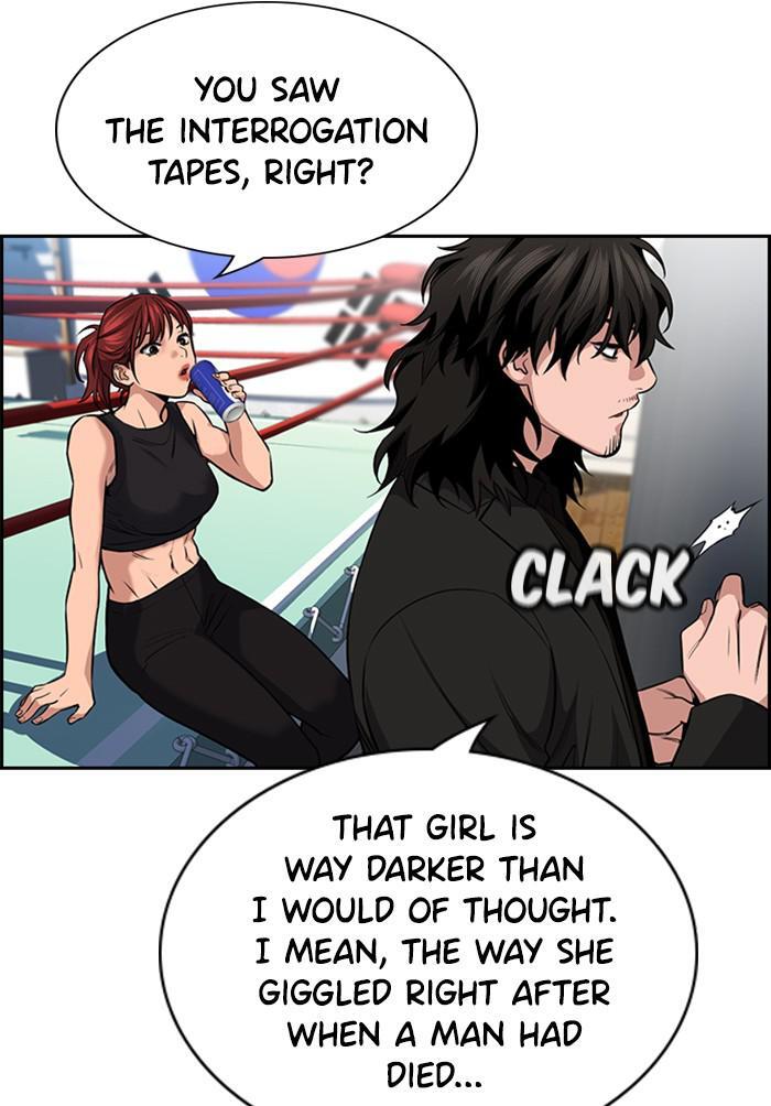 Read Get Schooled Manga Online