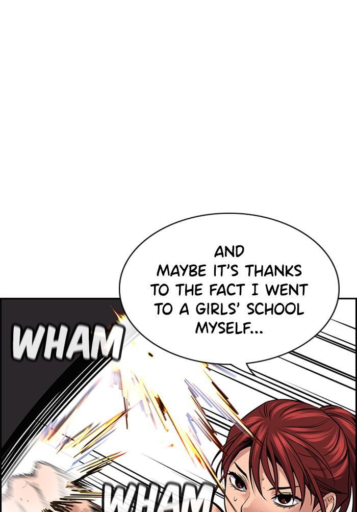 Read Get Schooled Manga Online