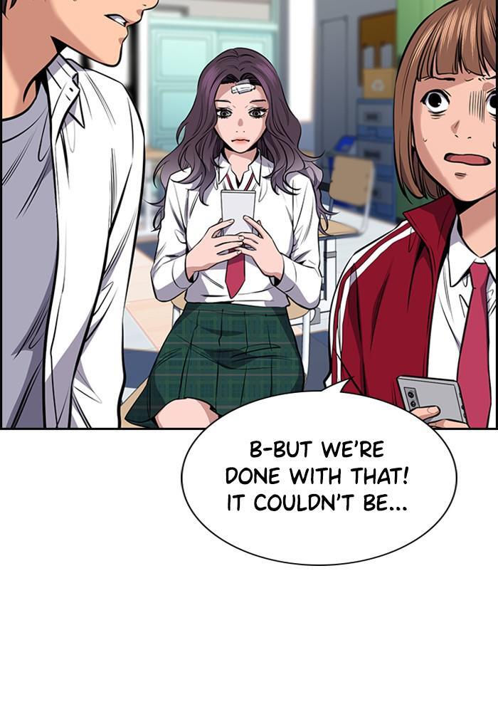 Read Get Schooled Manga Online