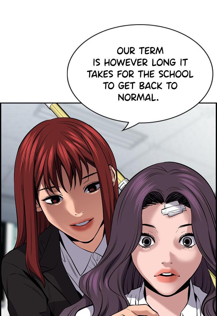 Read Get Schooled Manga Online