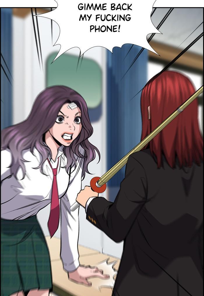 Read Get Schooled Manga Online