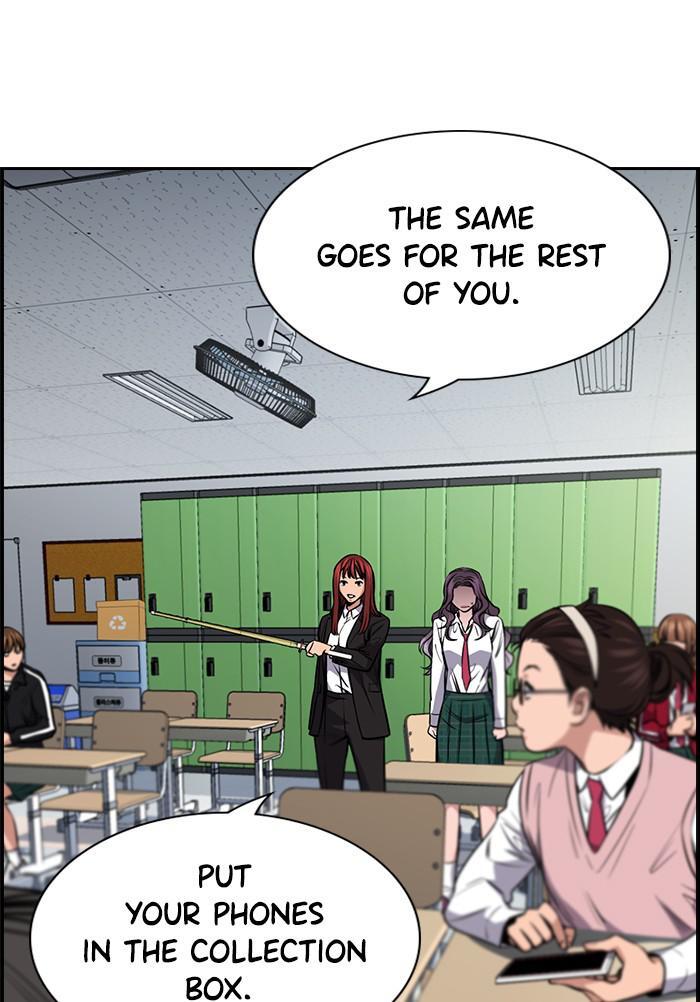 Read Get Schooled Manga Online