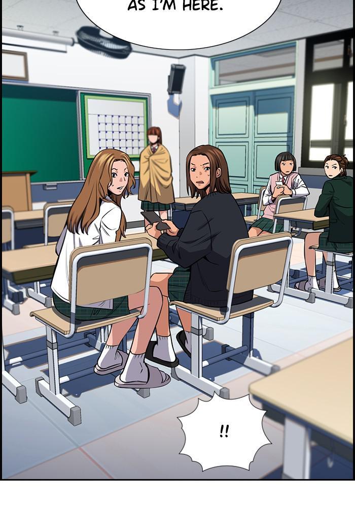 Read Get Schooled Manga Online