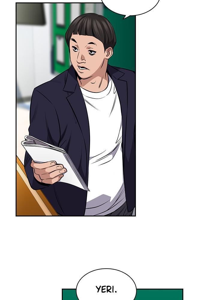 Read Get Schooled Manga Online