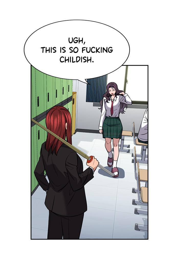 Read Get Schooled Manga Online