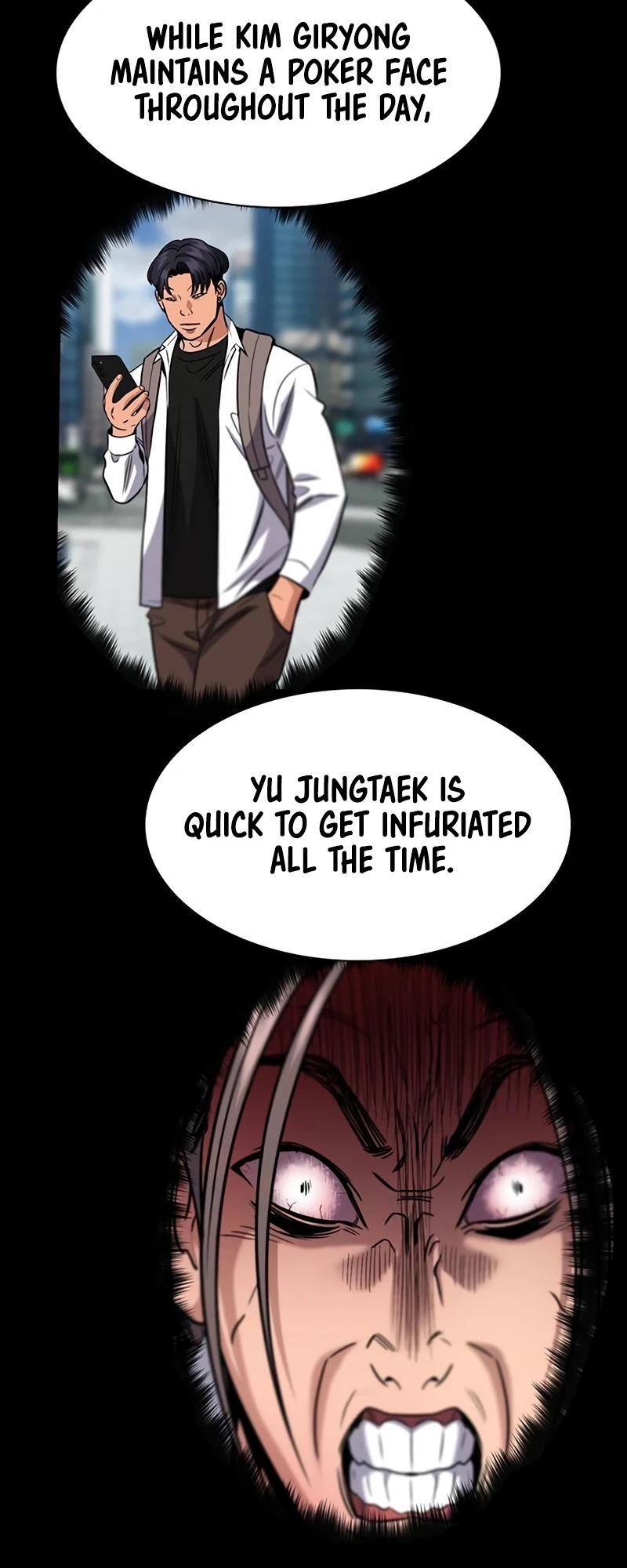 Read Get Schooled Manga Online