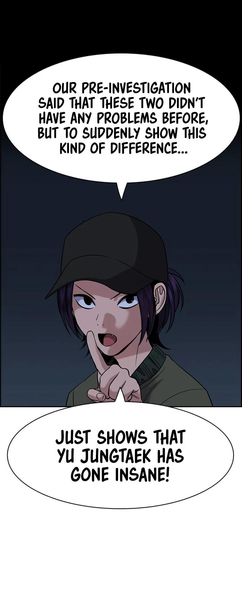 Read Get Schooled Manga Online