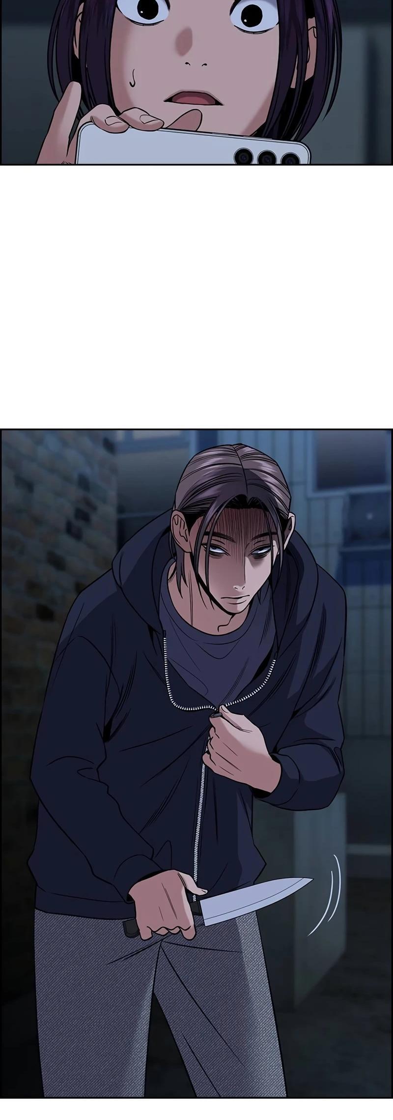 Read Get Schooled Manga Online