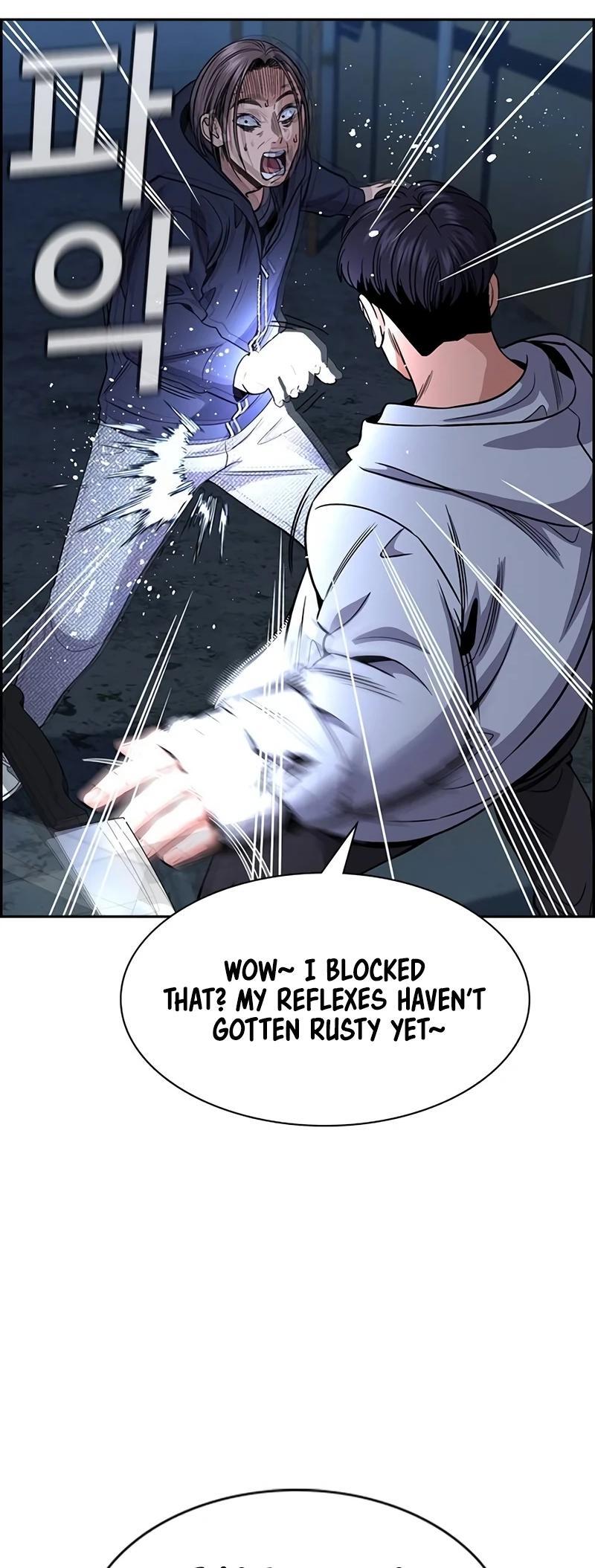 Read Get Schooled Manga Online