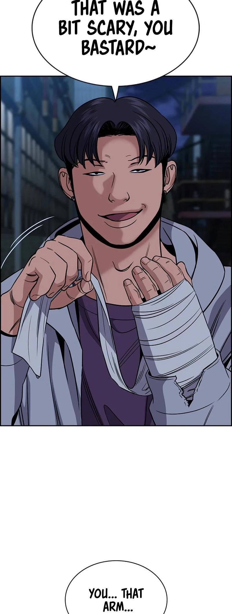 Read Get Schooled Manga Online