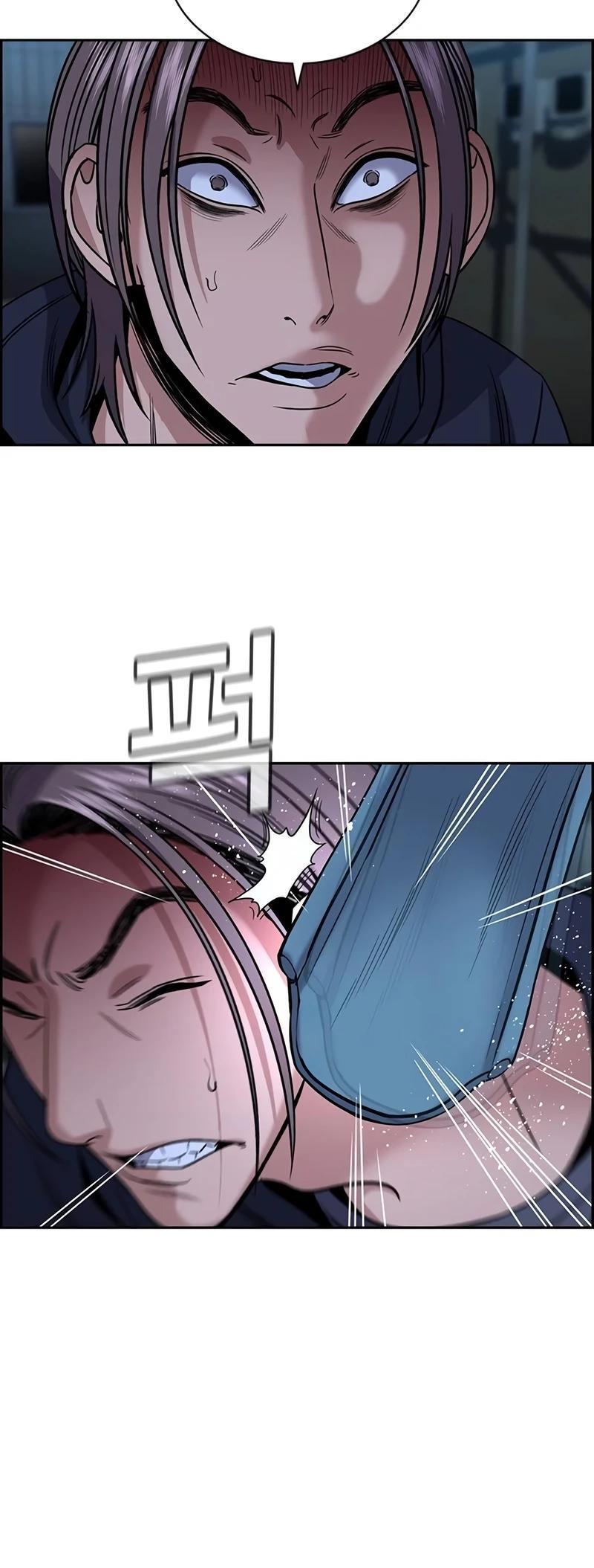 Read Get Schooled Manga Online