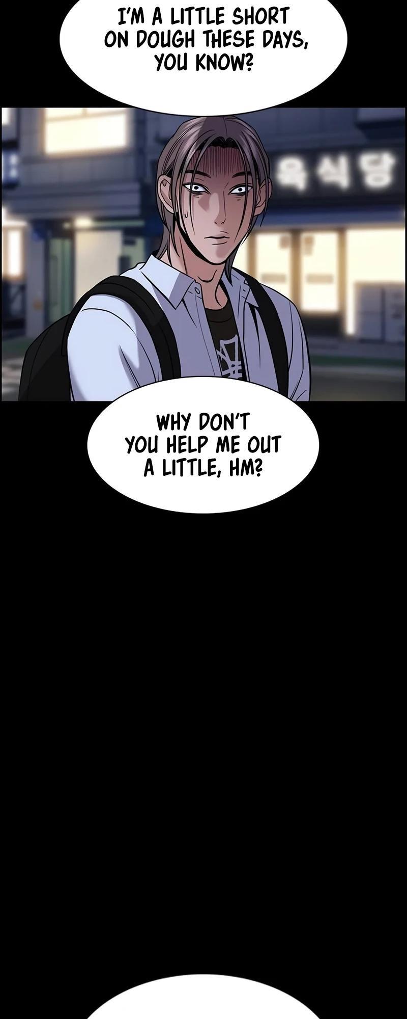 Read Get Schooled Manga Online