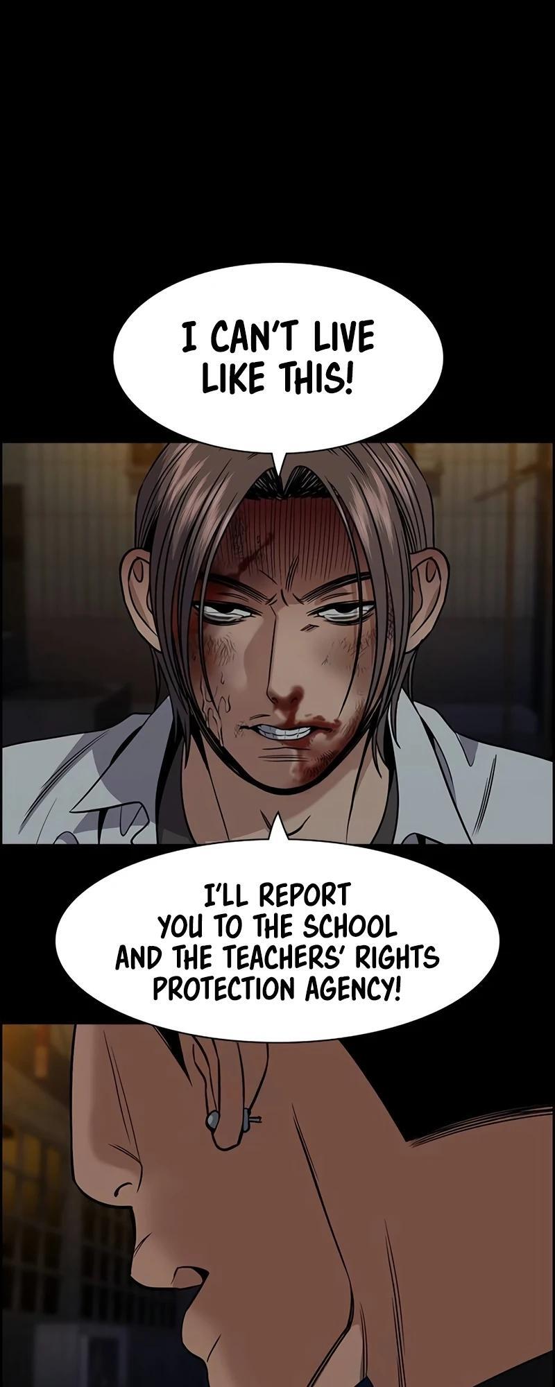 Read Get Schooled Manga Online